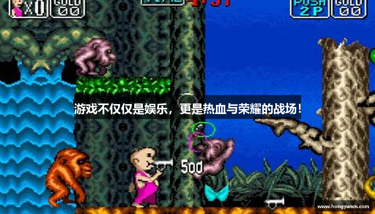 红龙德州官网入口